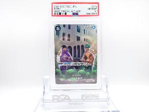 PSA10　イッショウ　OP03-078　SR　ワンピースカード